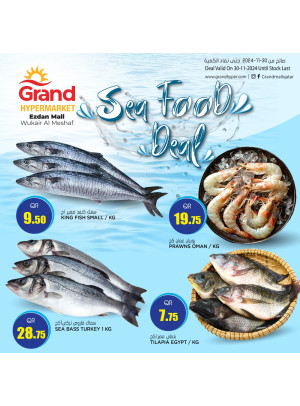 Fish Deal - Al Wukair