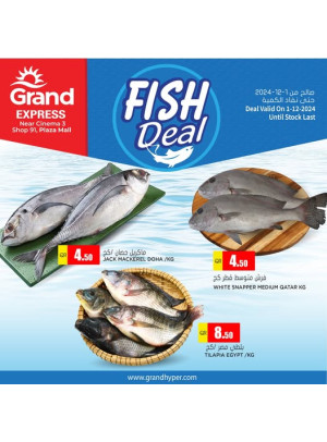 Fish Deal - Plaza Mall