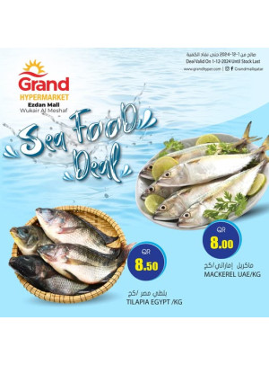 Fish Deal - Al Wukair