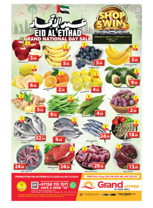 Midweek Deals - Grand Hyper Al Khail Mall