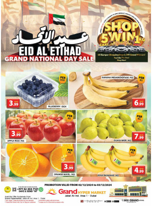 Midweek Deals - Grand Hypermarket Jebel Ali