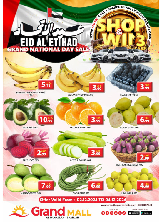 Midweek Deals - Grand Mall Sharjah