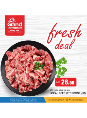 Fresh Deal - Al Wukair