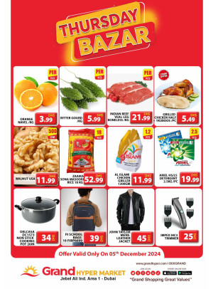Thursday Bazar - Grand Hypermarket Jebel Ali