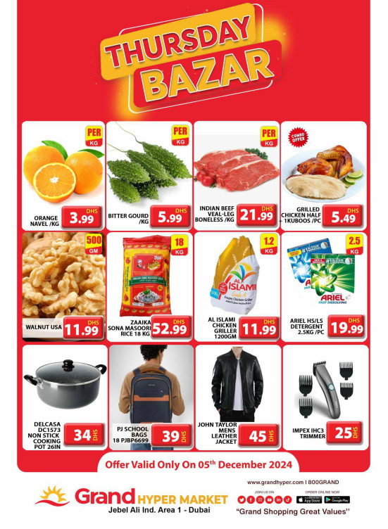 Thursday Bazar - Grand Hypermarket Jebel Ali