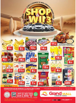 Weekend Deals - Grand Mall Sharjah