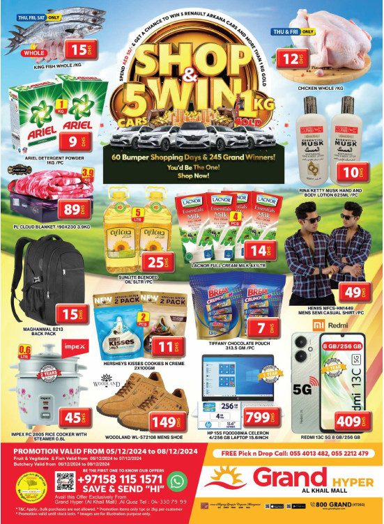 Weekend Deals - Grand Hyper Al Khail Mall