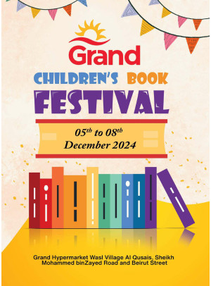 Children's Book Festival - Wasl Village, Dubai