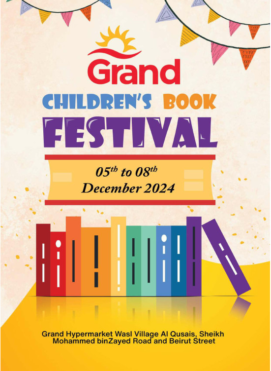 Children's Book Festival - Wasl Village, Dubai