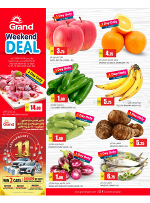 Weekend Deal