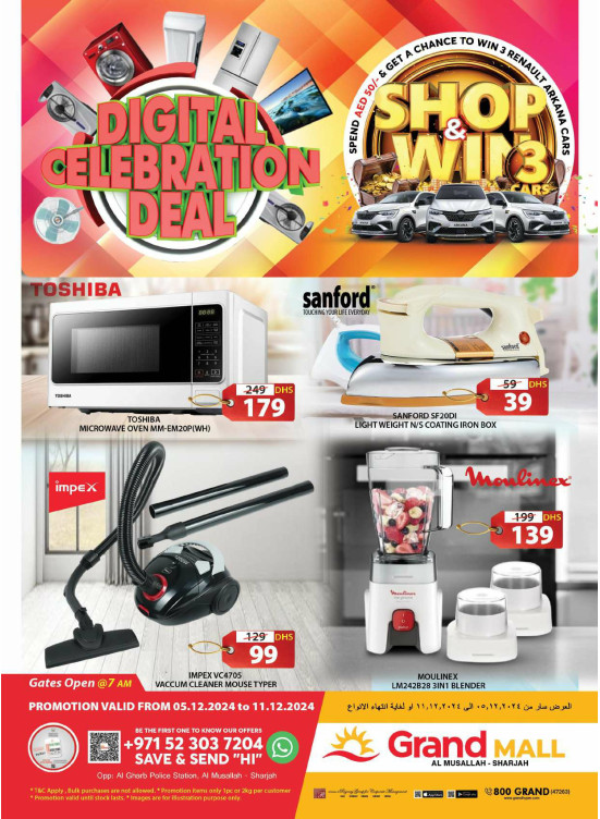 Digital Celebration Deal - Grand Mall Sharjah