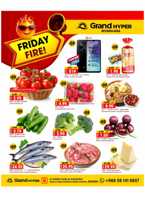 Friday Fire Deals