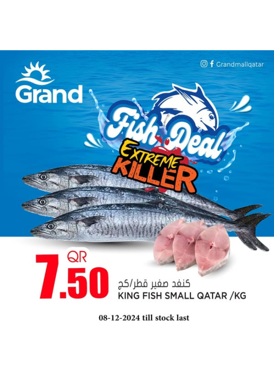Fish Deal