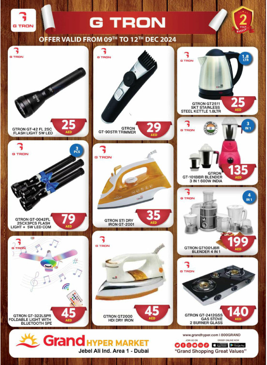 Mega Deals - Grand Hypermarket Jebel Ali