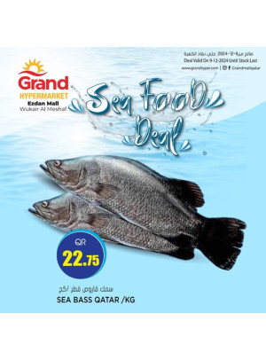 Fish Deal - Al Wukair