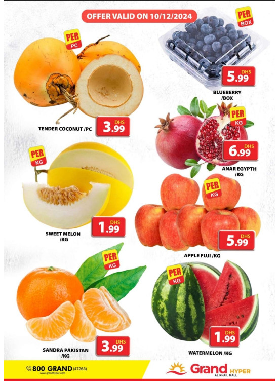 Fruitilicious Tuesday - Grand Hyper Al Khail Mall