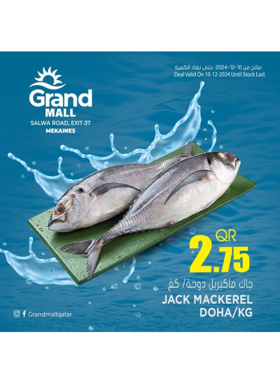 Fish Deal - Mekaines