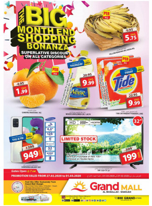 The Big Month End Shopping Bonanza - Grand Mall Sharjah