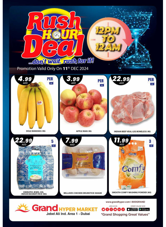 Rush Hour Deal - Grand Hypermarket Jebel Ali