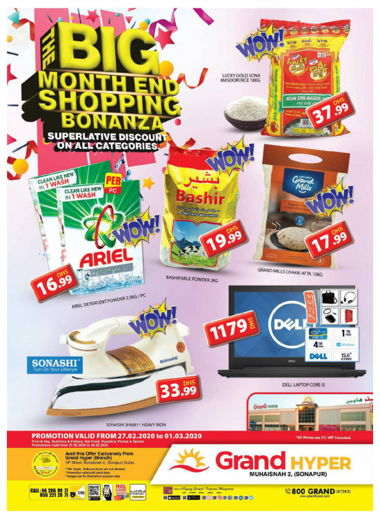 The Big Month End Shopping Bonanza - Grand Hyper Muhaisnah