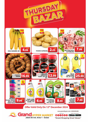 Thursday Bazar - Grand Hypermarket Jebel Ali