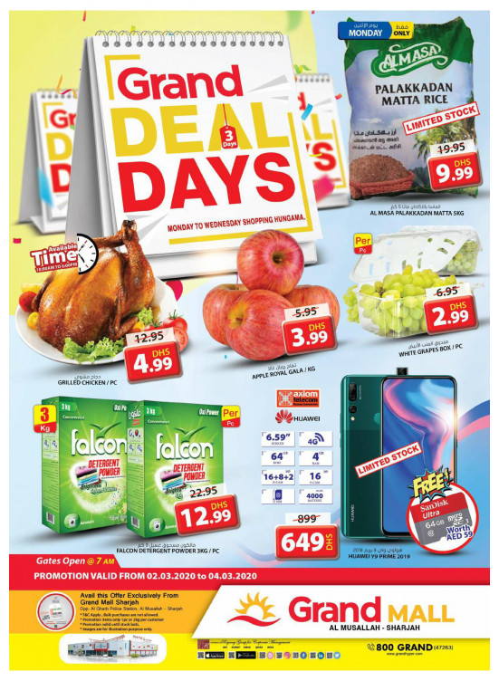 Grand Deal Days - Grand Mall Sharjah