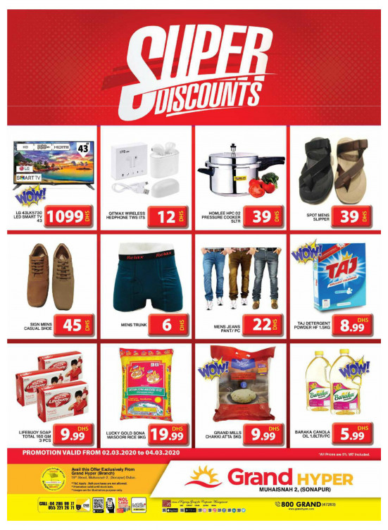Super Discounts - Grand Hyper Muhaisnah