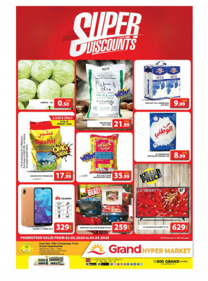 Super Discounts - Grand Hypermarket Jebel Ali