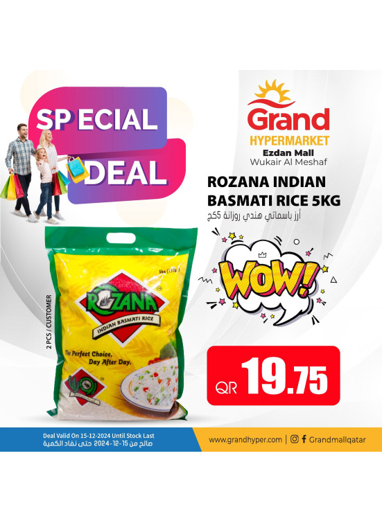 Special Deal - Al Wukair