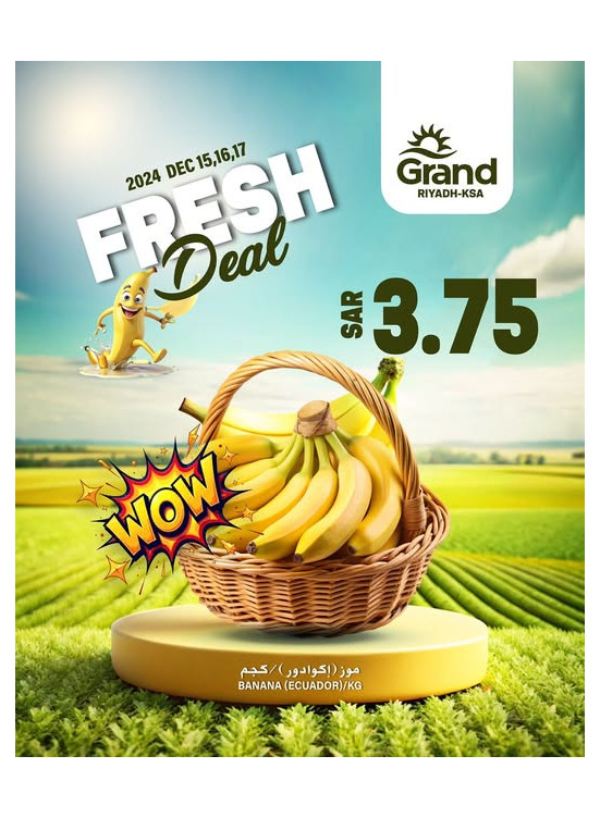 Fresh Deals
