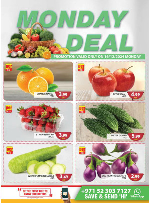 Monday Deal - Grand Hypermarket Jebel Ali