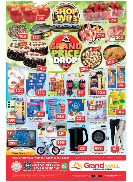 Midweek Deals - Grand Mall Sharjah