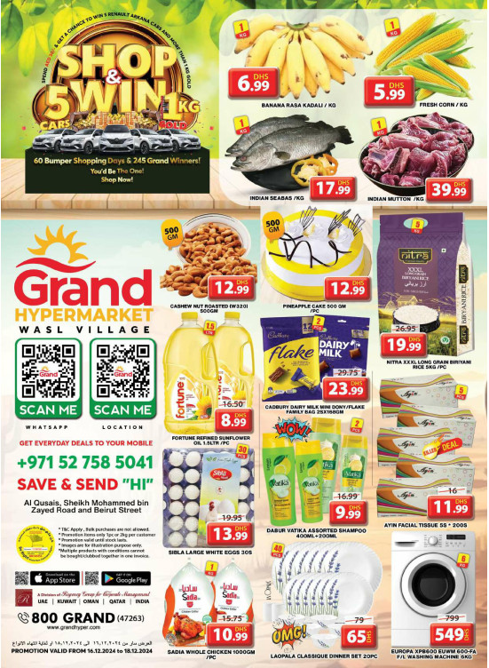 Midweek Deals - Wasl Village, Dubai