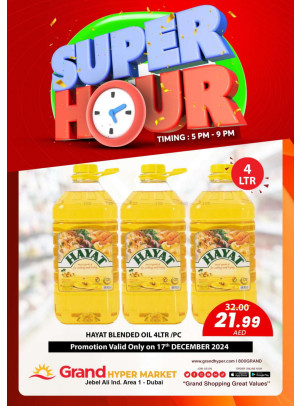 Super Hour - Grand Hypermarket Jebel Ali
