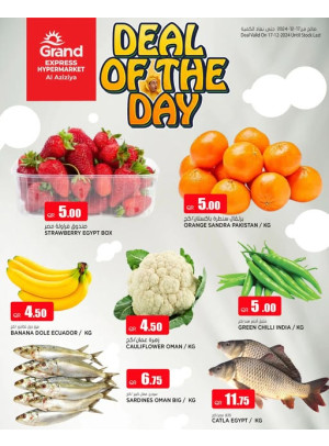 Deal of The Day - Al Aziziyah