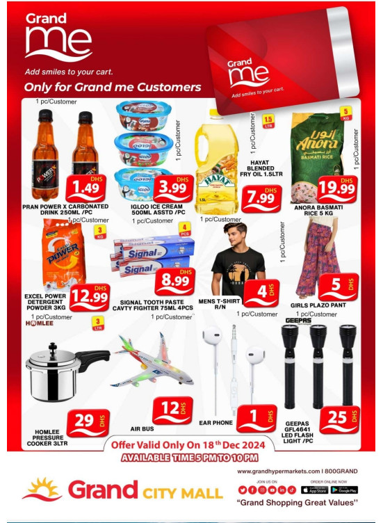 Grand Me Deals - Grand City Mall