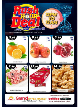 Rush Hour Deal - Grand Hypermarket Jebel Ali
