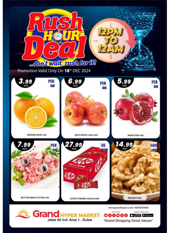 Rush Hour Deal - Grand Hypermarket Jebel Ali
