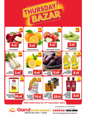 Thursday Bazar - Grand Hypermarket Jebel Ali