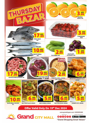 Thursday Bazar - Grand City Mall