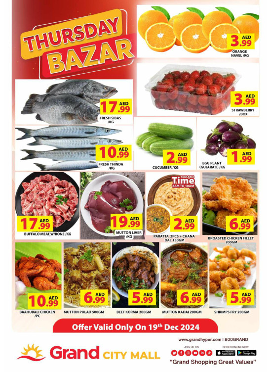 Thursday Bazar - Grand City Mall