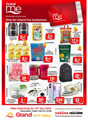 Grand Me Deals - Grand City Mall