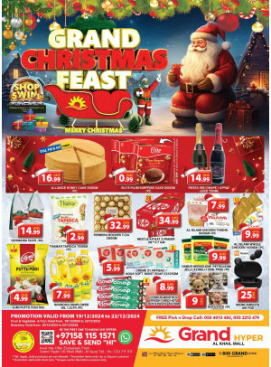 Weekend Deals - Grand Hyper Al Khail Mall