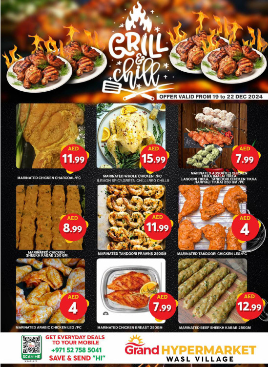 Grill & Chill - Wasl Village, Dubai