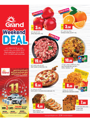 Weekend Deal