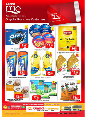 Grand Me Deals - Grand Hypermarket Jebel Ali
