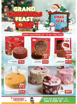 Grand Christmas Fest - Grand Hypermarket Jebel Ali
