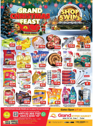 Weekend Deals - Grand Hypermarket Jebel Ali