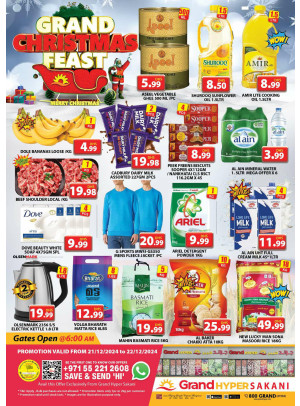 Weekend Deals - Grand Hyper Sakani