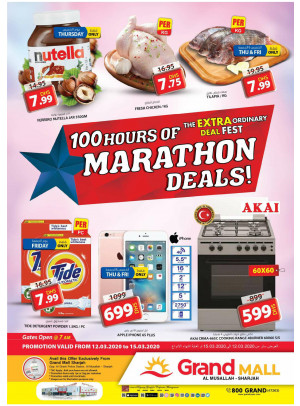 Marathon Deals - Grand Mall Sharjah
